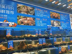 -海味当家·蒸锅海鲜(中山广场创始店)