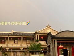 -万秋楼