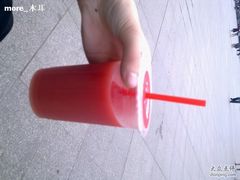 西瓜汁2-85度C(南京珠江华海店)