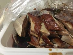 -章云板鸭(总店)