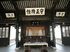 -金庸书院