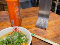 -万记麻辣烫国展总店