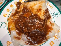 -西关明记肠粉(荔枝湾店)
