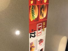 -麦当劳(山大路店)