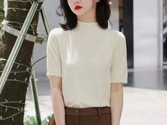 -伊势丹(现代城店)