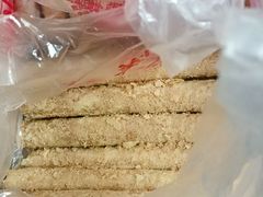 -宫廷糕点铺(建设路店)