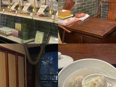 -裕和堂中医推拿艾灸(太古汇臻品店)