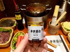 油碟-独食火锅·半米屋台(直营总店)