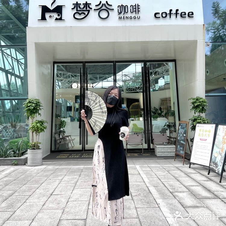 重庆森林咖啡馆🍃9.9的快乐