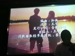 -海恒-金永足道(余杭店)