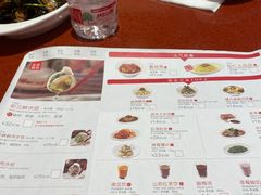 -喜家德虾仁水饺(长泰广场店)