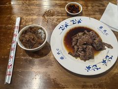 -柴氏风味斋(甘家口店)
