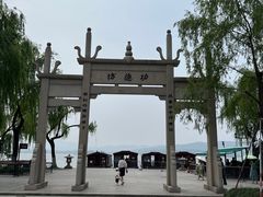 -钱王祠
