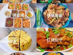 -天鹅到家·保姆月嫂育儿嫂(总店)