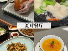 -中旅阿那亚九龙湖·公主酒店