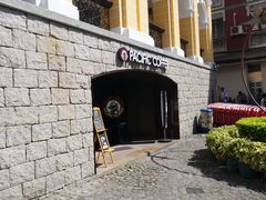 -太平洋咖啡(天神巷店)