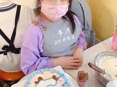 -千浔一暖DIY蛋糕烘焙(人民大学店)