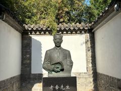 -济南大明湖景区