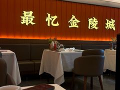 -小厨娘淮扬菜(天印大道店)