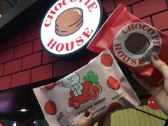 -line friends(明洞旗舰店)