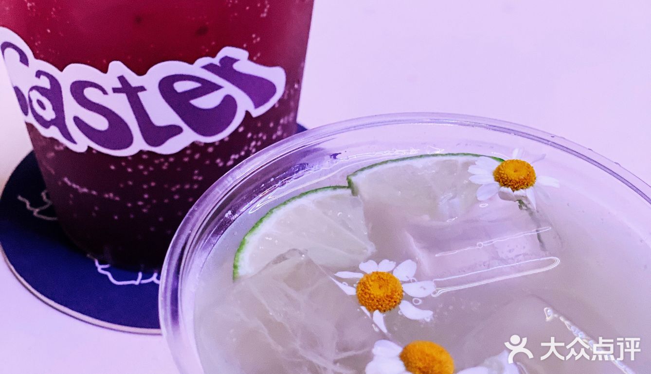 广州探店 | 天河南隐藏巷子里面鲜花特调🍹鸡尾酒