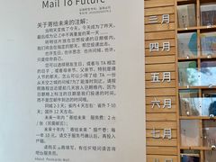 -猫的天空之城概念书店(北戴河蔚蓝海岸店)
