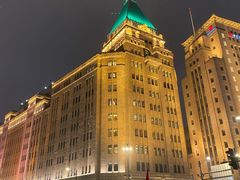 -上海和平饭店 Fairmont Peace Hotel