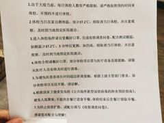 -瑞慈体检上海徐汇机构