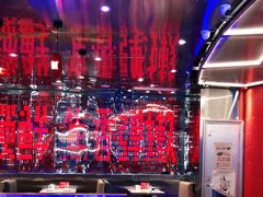 大堂-鱼酷活鱼烤鱼(恒隆广场店)