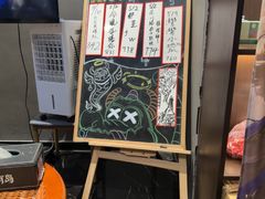 -屋有岛沉浸游戏旗舰店(中山公园店)