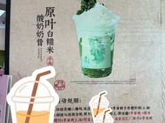 -上海世纪汇广场