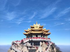 -老君山风景名胜区