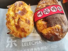 -LELECHA乐乐茶(上海五角场万达广场店)