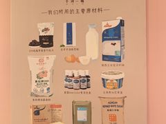 -千浔一暖DIY蛋糕烘焙(人民大学店)
