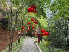 -颛顼龙洞旅游景区
