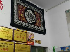 -黔人百味.贵州菜