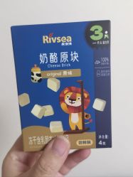-乐友孕婴童(水游城店)