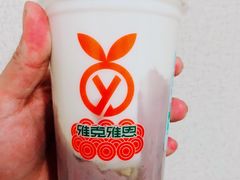 -雅克雅思(南湖东路店)