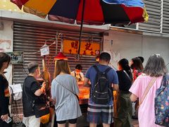 -明记牛杂(新马路分店)