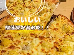 -乐凯撒披萨(正佳广场店)