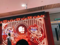 -侯师傅热炒店(印象城店)