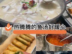 -有家酸菜鱼(苏州绿宝广场店)