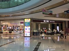 -万达广场(龙湖店)