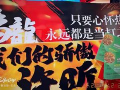 -澳门东亚运动会体育馆