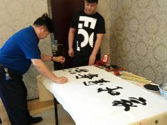 -豫满楼(正光路店)