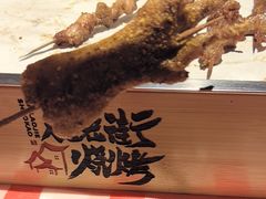 -在老街·淮安大排档·甜麻干煸龙虾·烧烤(河下古镇店)