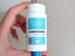 -上海市第一医药商店(南京东路店)