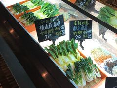 -牛排坊(成都群光君悦酒店)