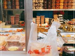 -小宝栗子(嘉华国际商业中心店)