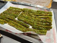 烤豆角-老白清真烧烤(锦州旗舰店)